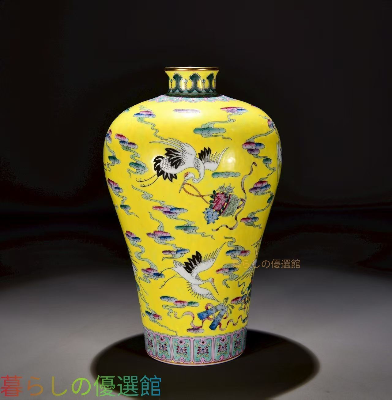 上品】中国美術 清代 鶴紋 梅瓶 陶磁器 置物 古美術gd429