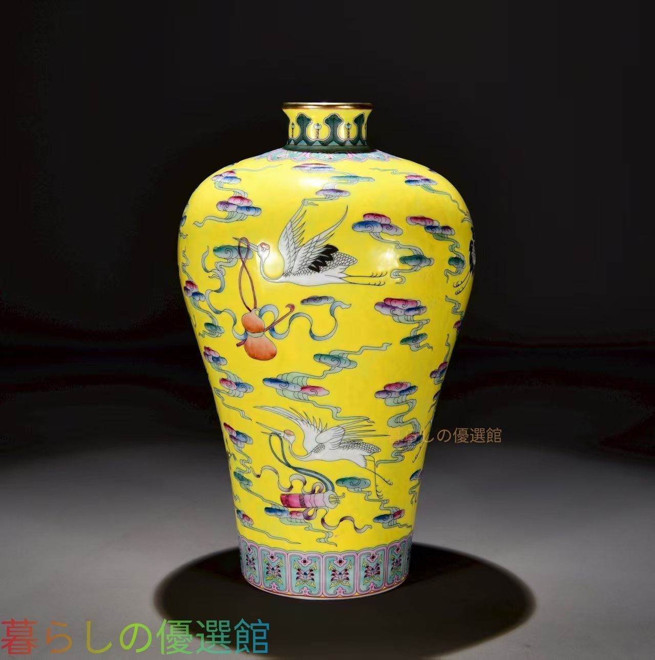 上品】中国美術 清代 鶴紋 梅瓶 陶磁器 置物 古美術gd429