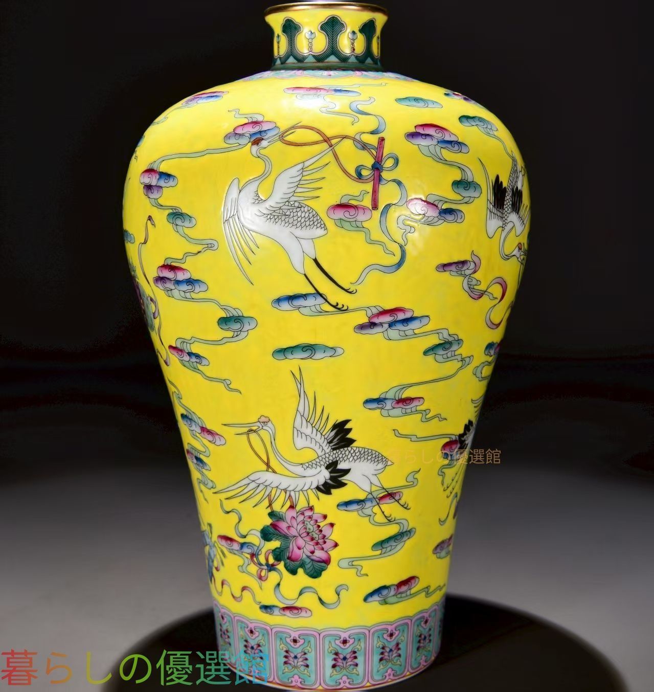 上品】中国美術 清代 鶴紋 梅瓶 陶磁器 置物 古美術gd429