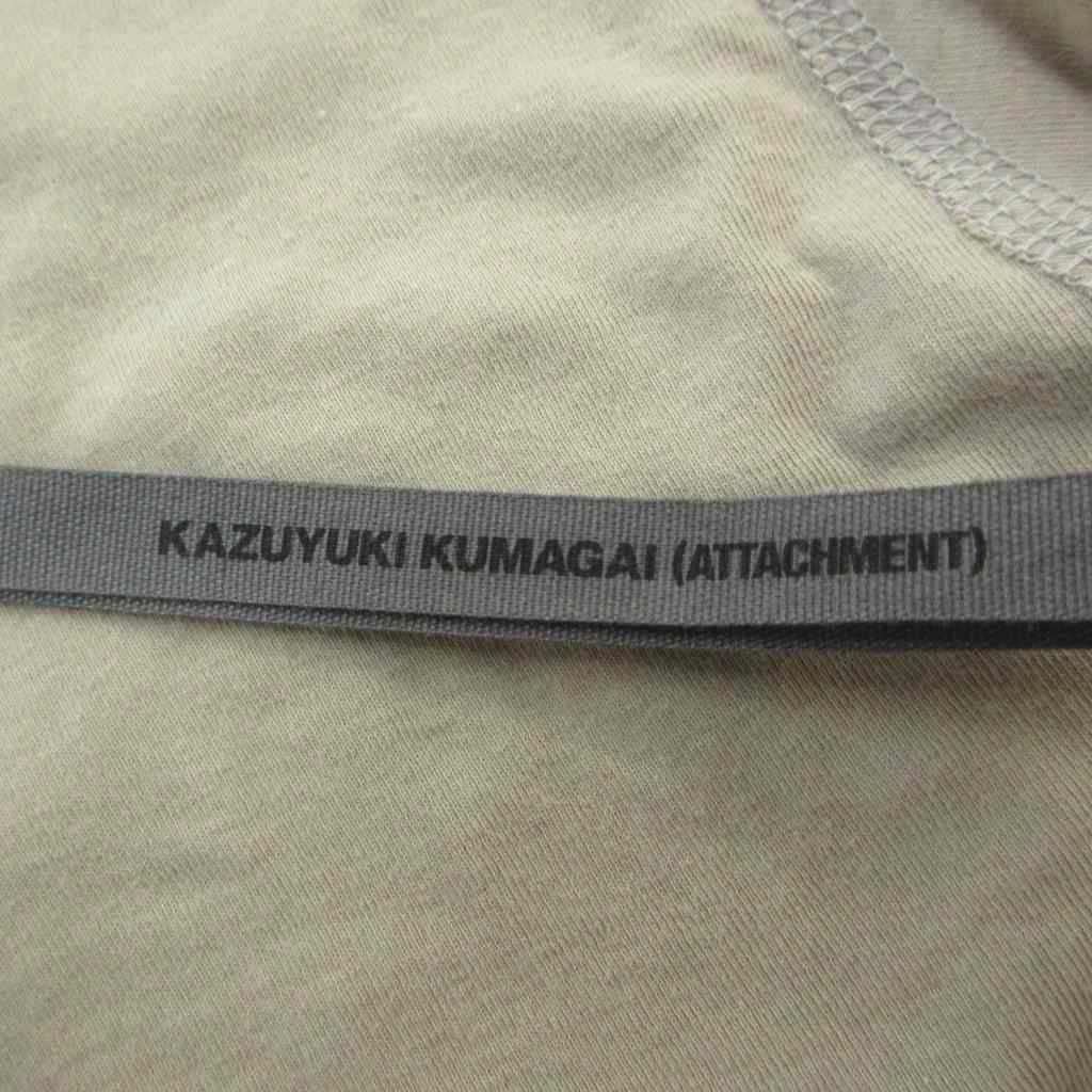 カズユキ クマガイ アタッチメント KAZUYUKI KUMAGAI ATTACHMENT