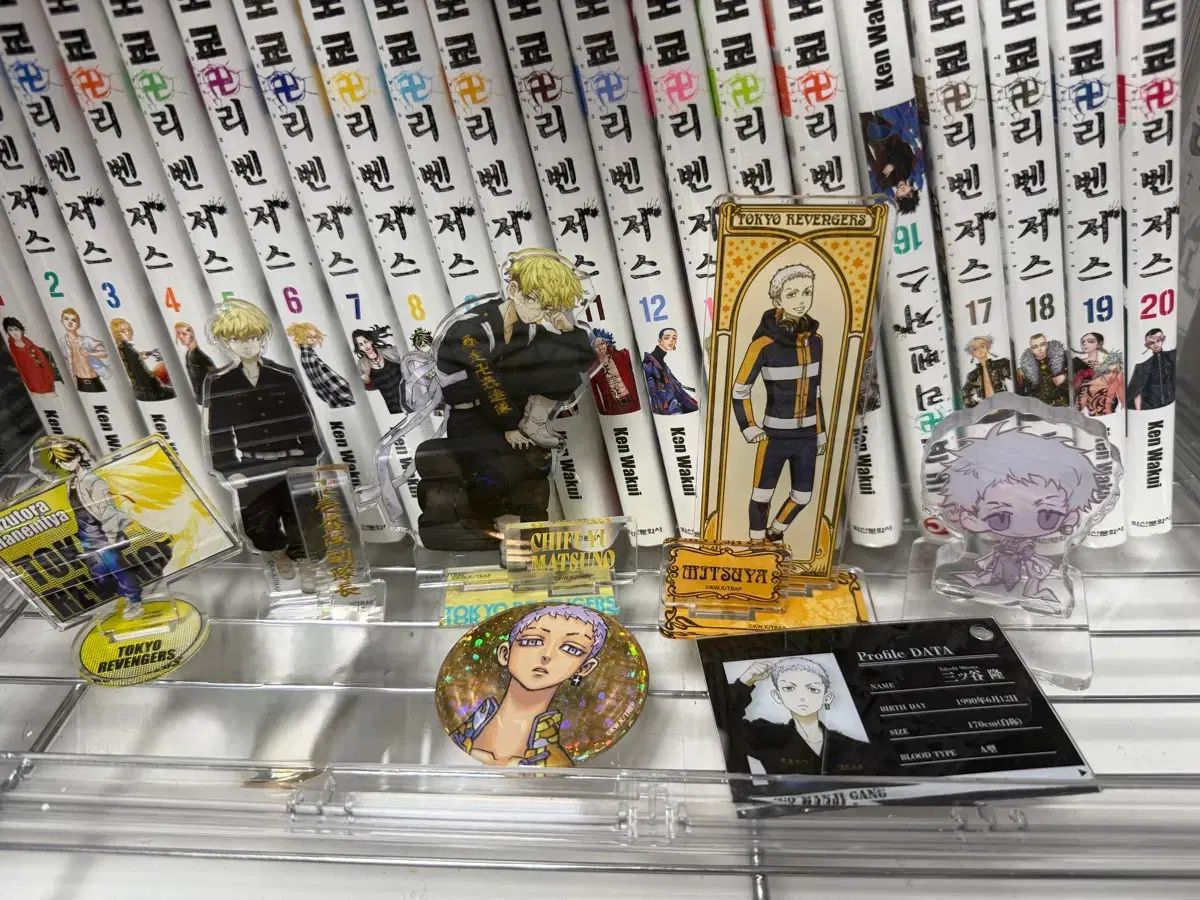 東京リベンジャーズ フィギュア アクリルスタンド グッズ まとめ 出品