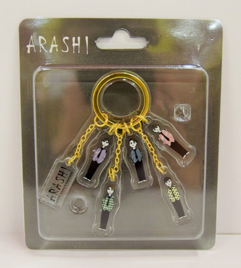 嵐 19年 嵐を旅する展覧会 ARASHI EXHIBITION JOURNEY アクリルキー