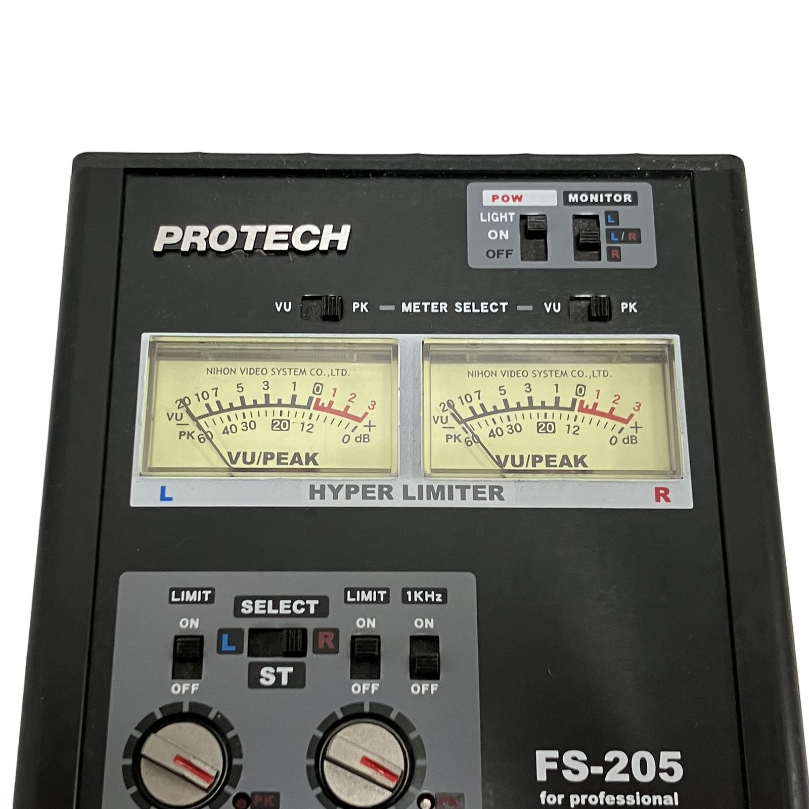 PROTECH FS-205 2chミキサー ハイパーリミッター プロテック 音響機材