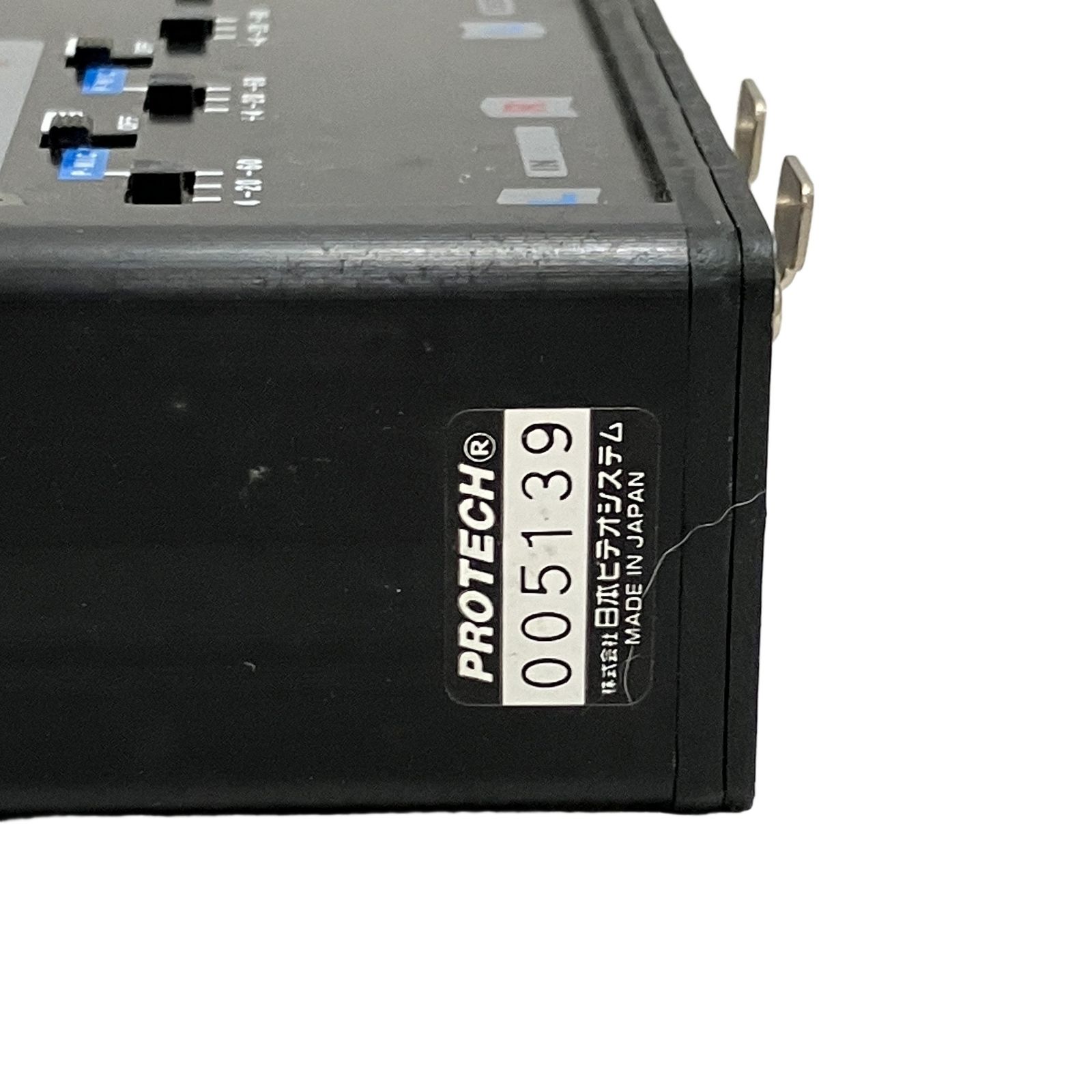 PROTECH FS-205 2chミキサー ハイパーリミッター プロテック 音響機材