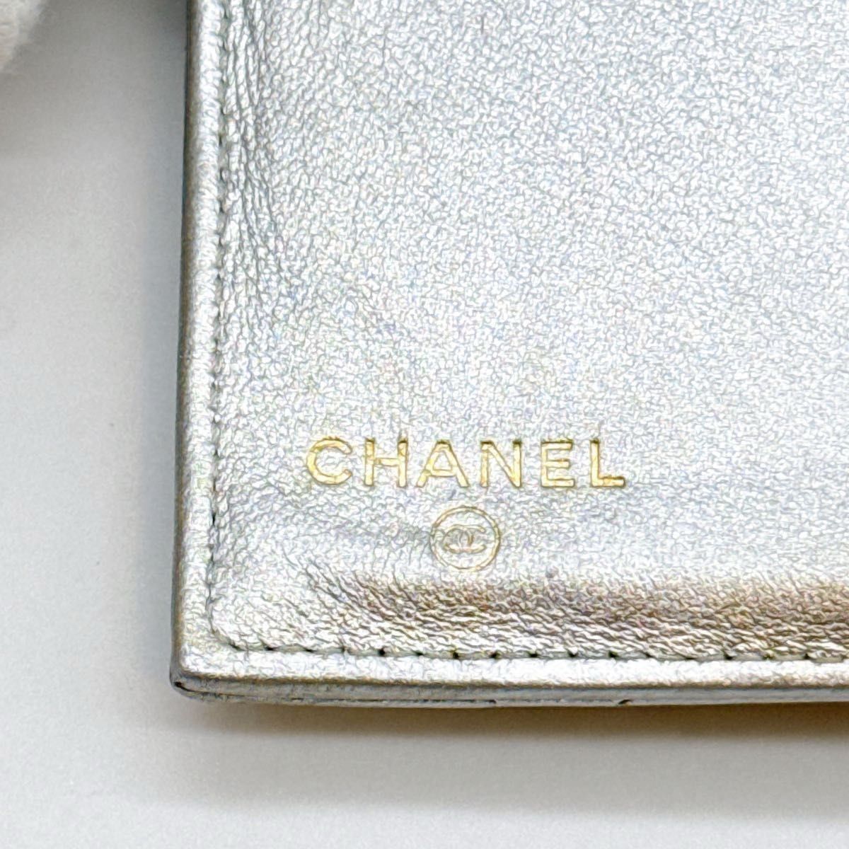 美品 CHANEL シャネル マトラッセ 2.55 ラムスキン ゴールド金具 長