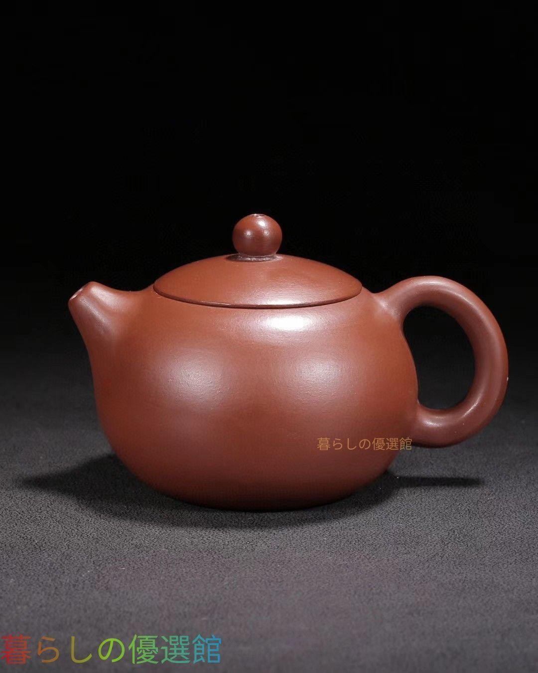 中国古美術 紫砂壺 西施壺 宜興紫砂 周桂珍 手彫 急須 茶道具 gd429