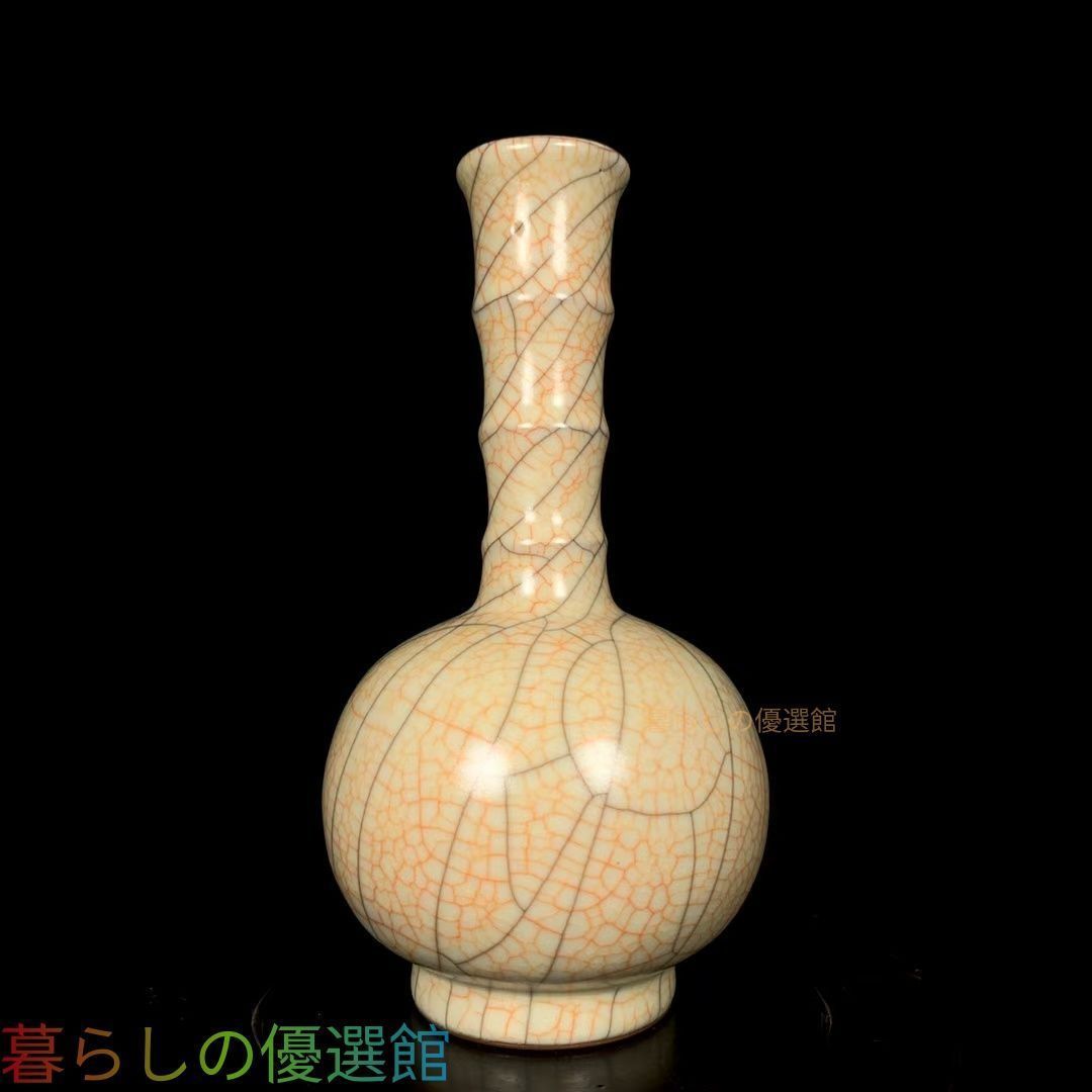 中国骨董　花瓶　アンティーク 上品】中国美術 宋時代 弦紋 長頸瓶 花瓶 古陶磁 古美術 骨董品gd429