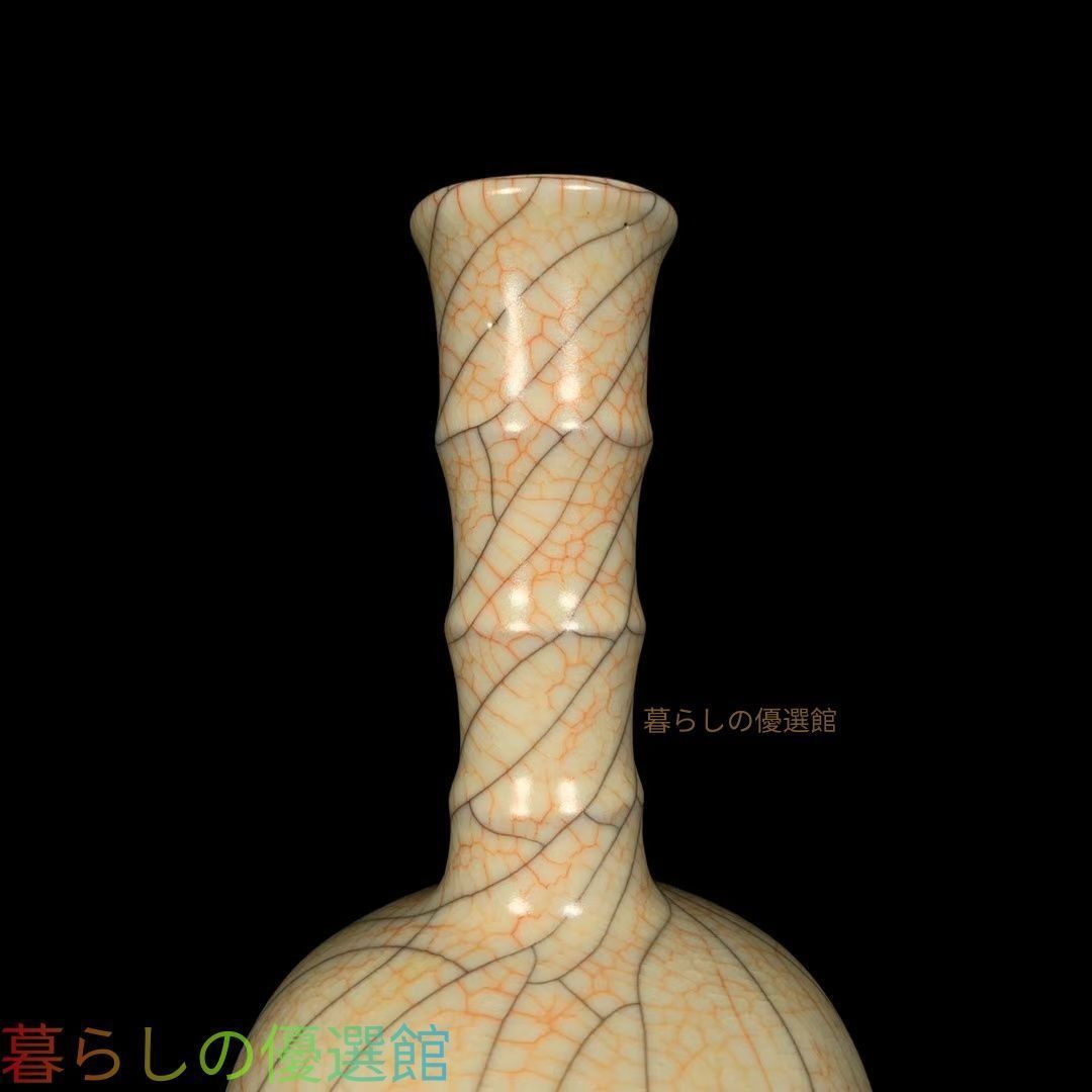 上品】中国美術 宋時代 弦紋 長頸瓶 花瓶 古陶磁 古美術 骨董品gd429