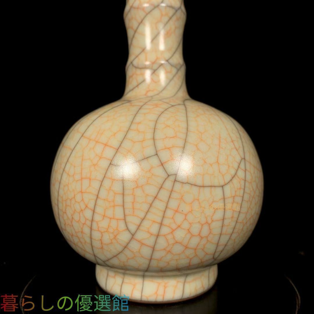 上品】中国美術 宋時代 弦紋 長頸瓶 花瓶 古陶磁 古美術 骨董品gd429