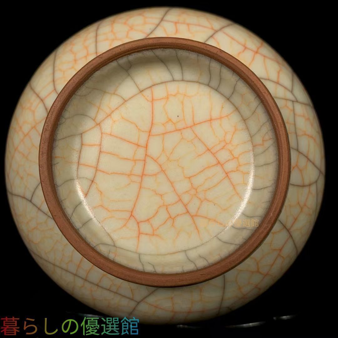 上品】中国美術 宋時代 弦紋 長頸瓶 花瓶 古陶磁 古美術 骨董品gd429