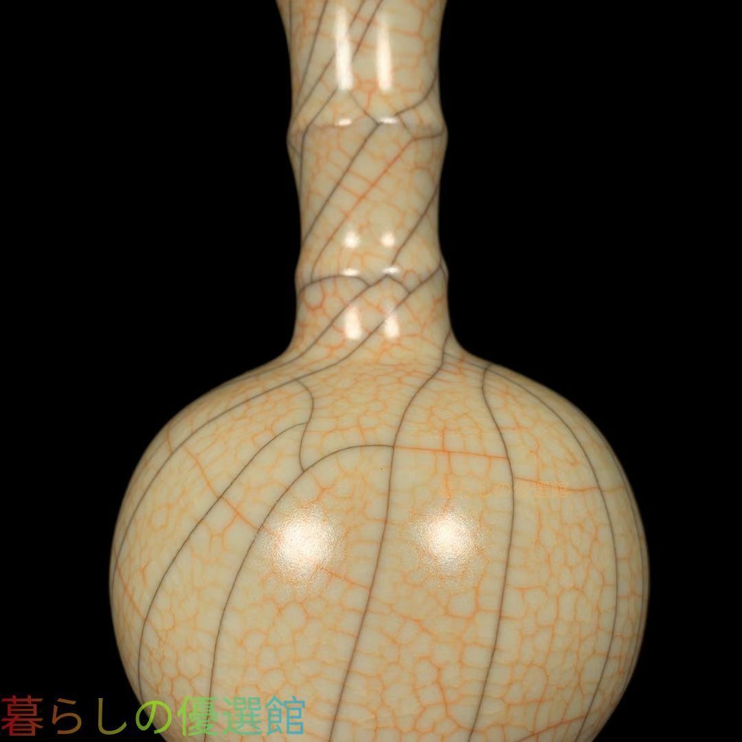 中国美術　宋胡録花入　16世紀　古美術　骨董品　古道具 上品】中国美術 宋時代 弦紋 長頸瓶 花瓶 古陶磁 古美術 骨董品gd429