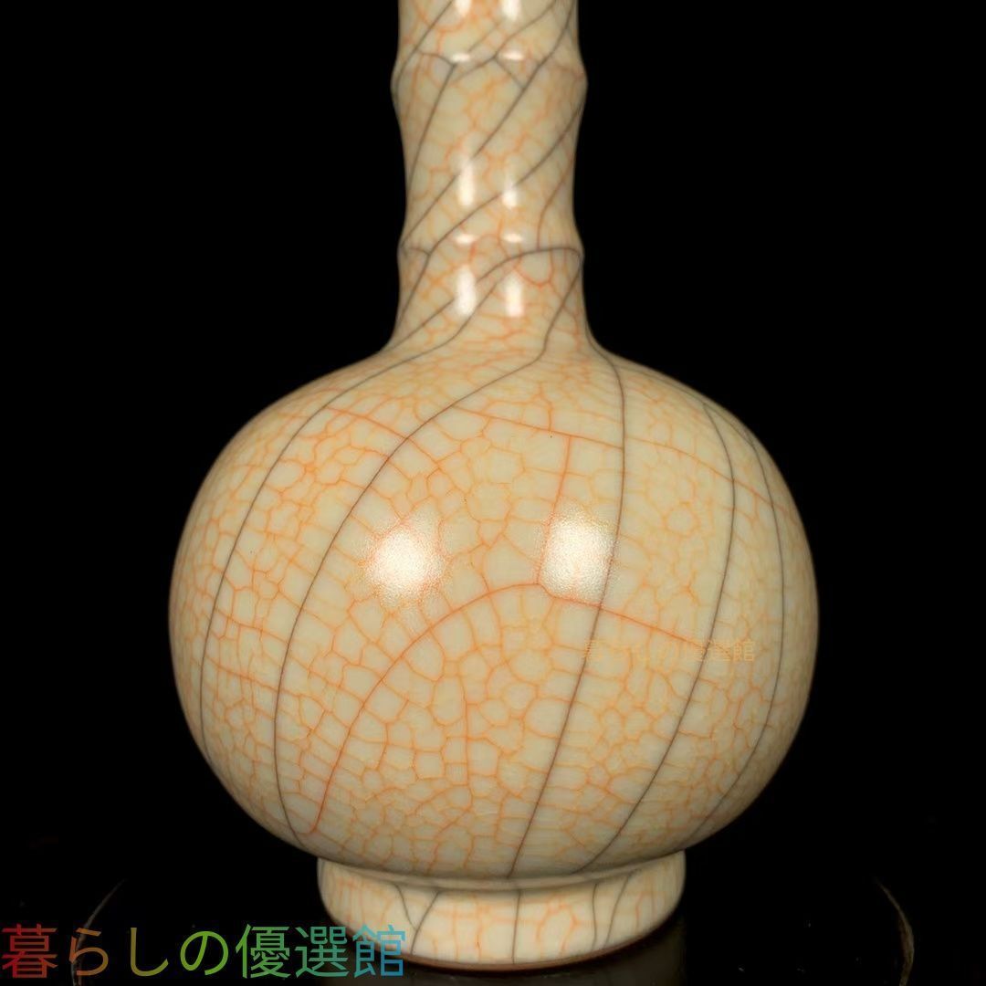 上品】中国美術 宋時代 弦紋 長頸瓶 花瓶 古陶磁 古美術 骨董品gd429