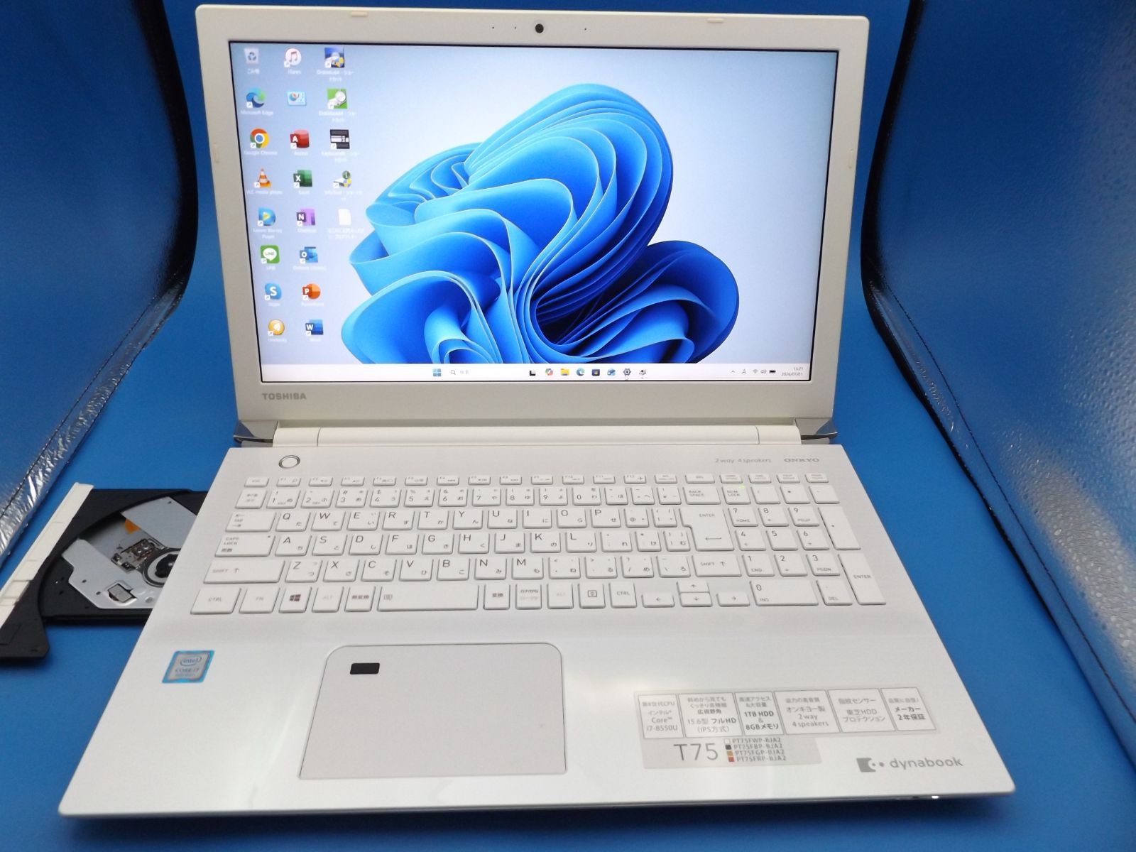 第8世代Core-i7 新品SSD480GB メモリ8GB 東芝dynabook T75/FW win11 office2024 フルHD 管理23 21,158円