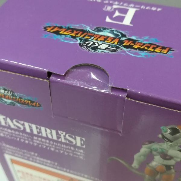 mC158a [未開封] 一番くじ ドラゴンボール VSオムニバスグレイト E賞