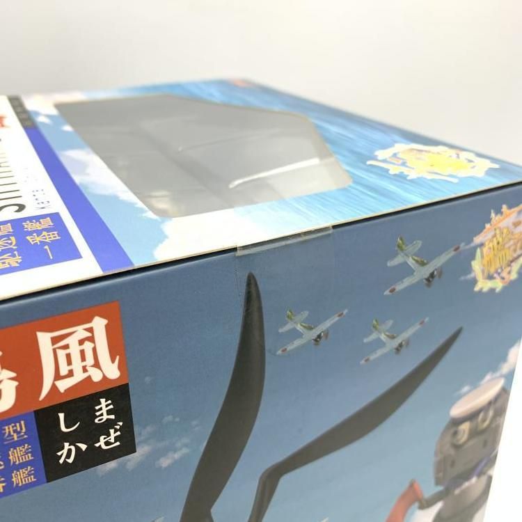【中古】未開封)島風 1/8 グッドスマイルカンパニー[69][240069218880] 中古】未開封)島風 1/8 グッドスマイルカンパニー[69] - メルカリ