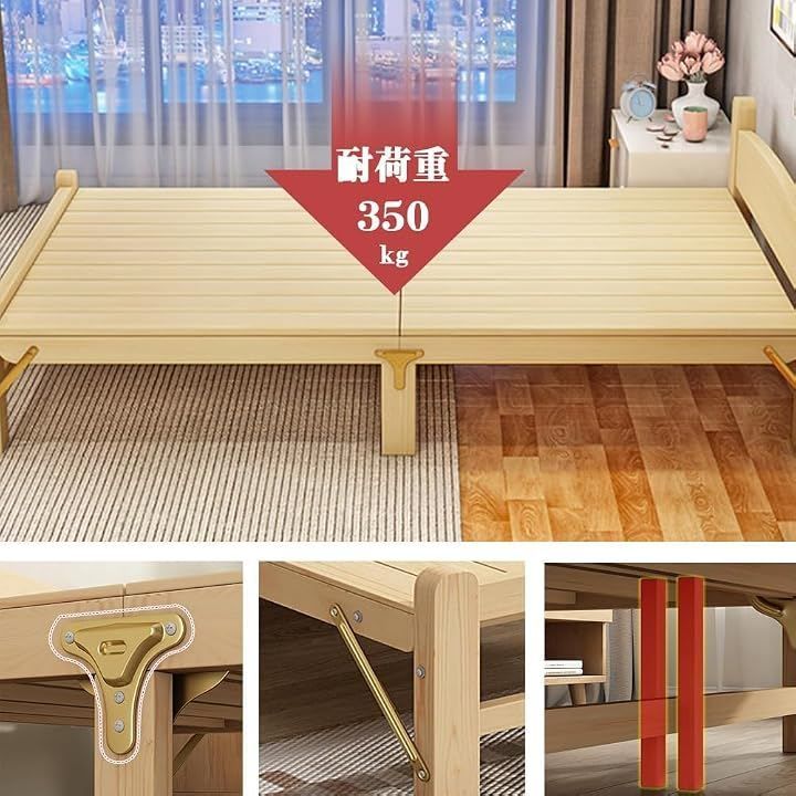 Jiza 折りたたみベッド すのこベッド フレーム シングルベッド 木製