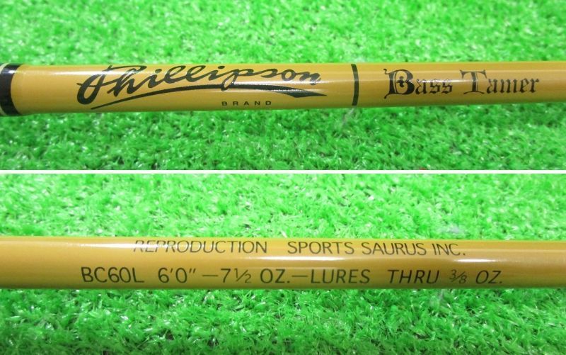 スポーツザウルス フィリップソンバステイマー BC60L(山科店 併売