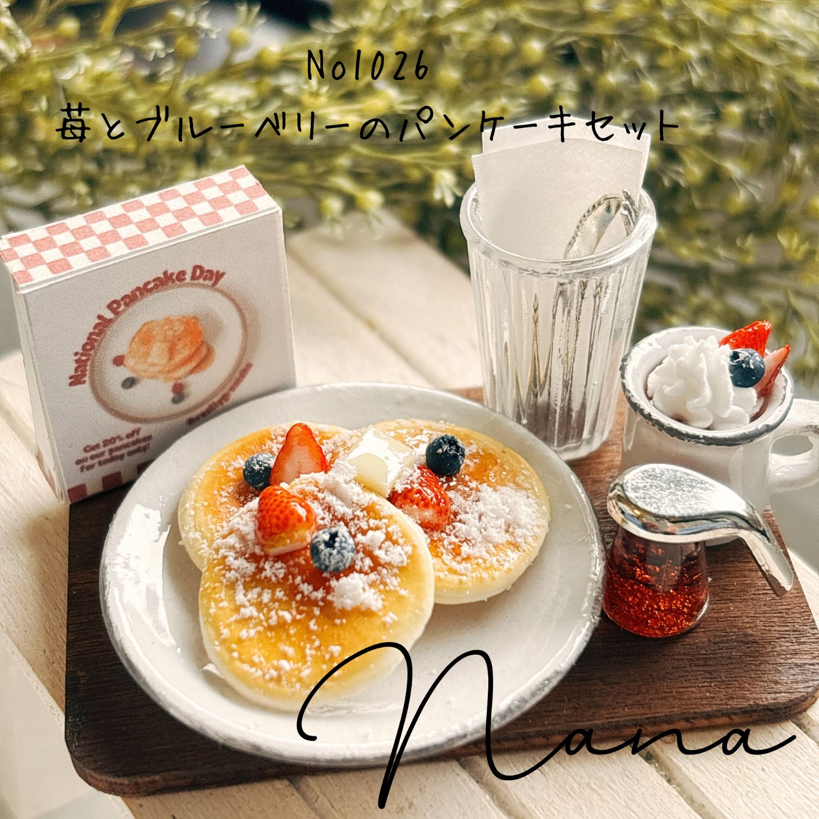 ミニチュアスイーツ ケーキ ミニチュアスイーツ 苺とブルーベリーの