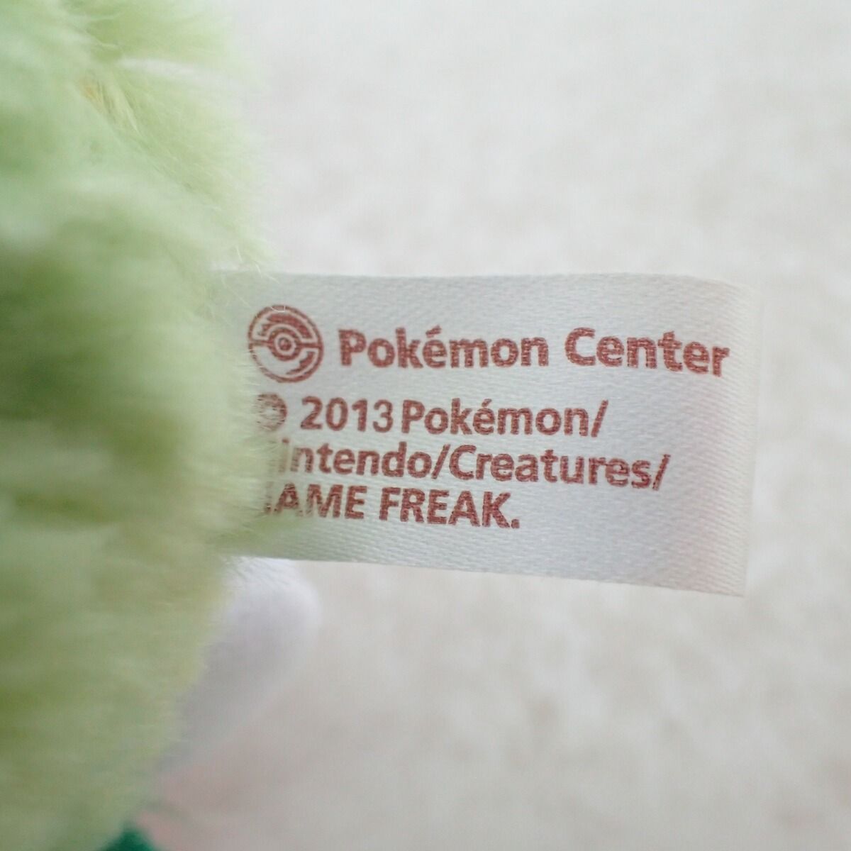 ポケモンセンター シェイミドール ランドフォルム 2013年 紙タグ無