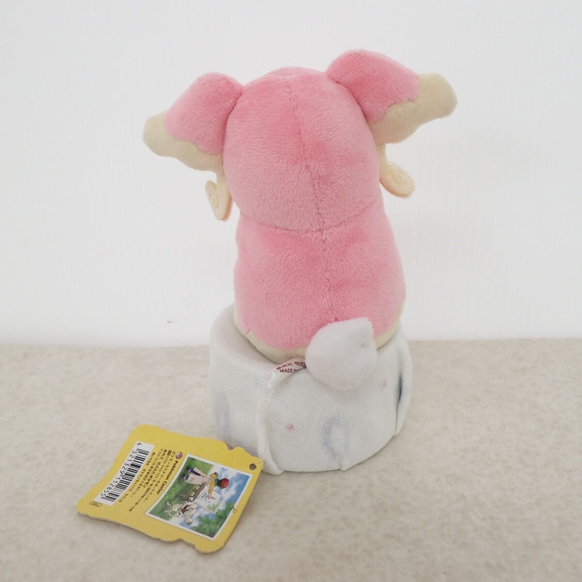 ポケモンセンター ぬいぐるみ ポケモンキャンバス タブンネ 紙タグ付き