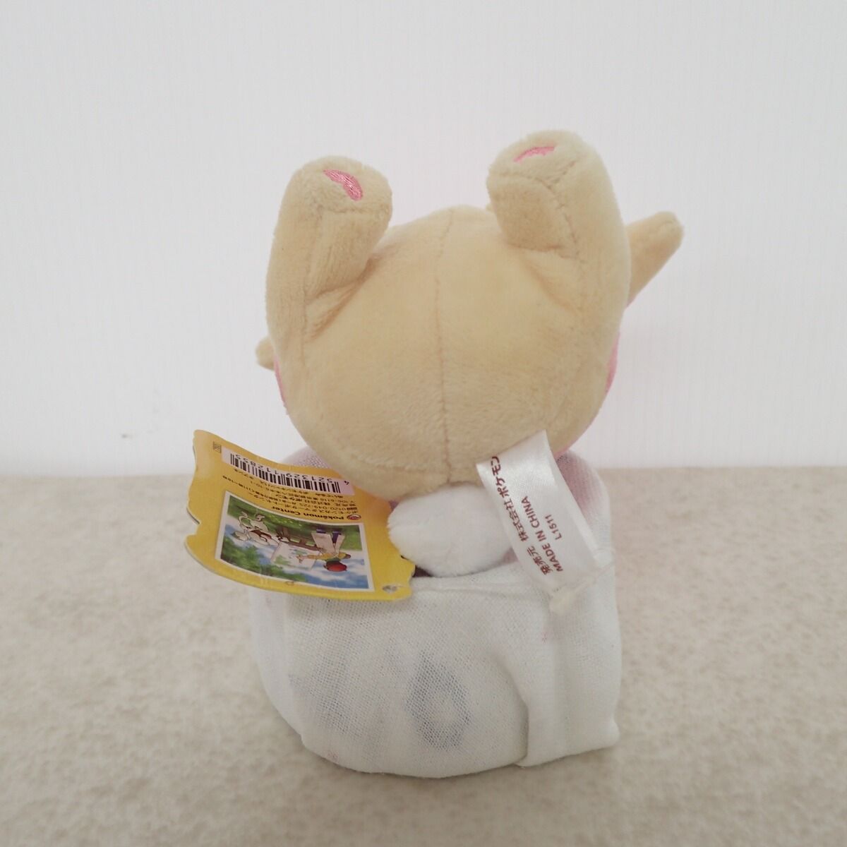 ポケモンセンター ぬいぐるみ ポケモンキャンバス タブンネ 紙タグ付き