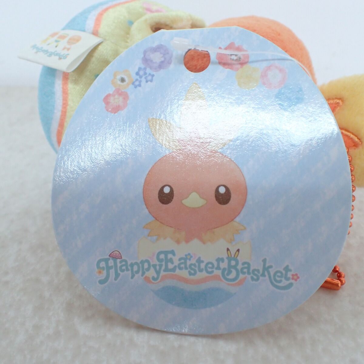 ポケモンセンター マスコット Happy Easter Basket たまごごっこ