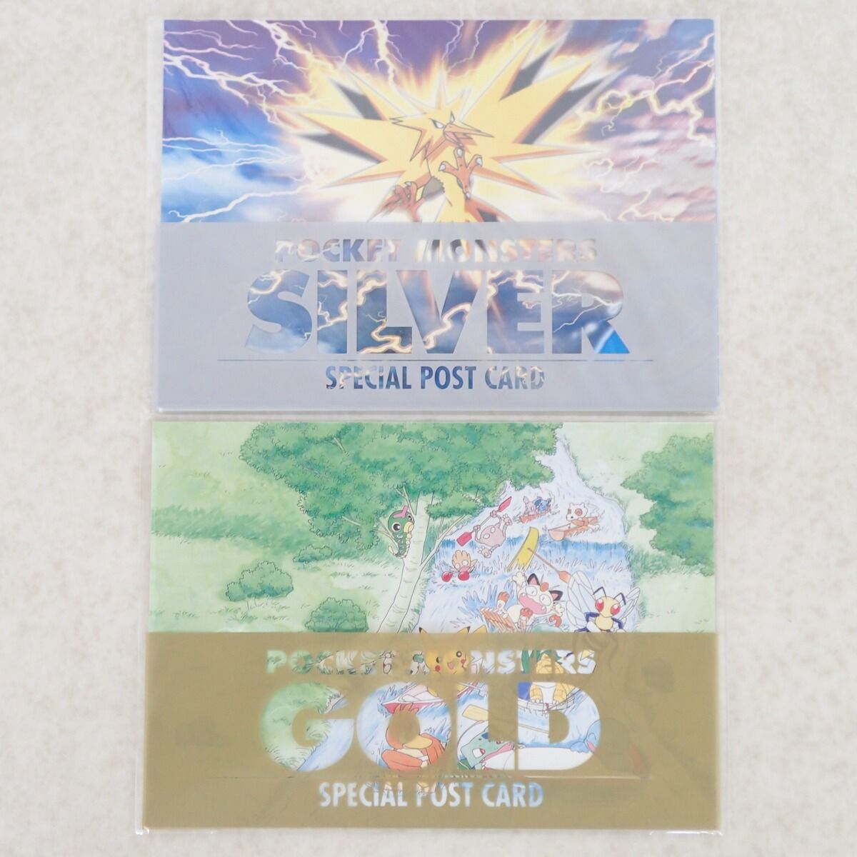 【非売品】ポケットモンスター 金・銀　予約特典　ポストカード 未開封 ポケットモンスター 金/銀 予約特典 スペシャルポストカード 2