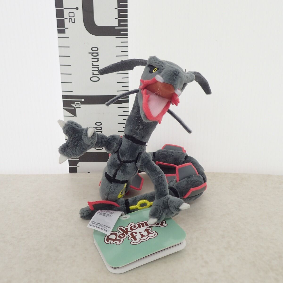 ポケモンセンター fit 黒いレックウザ ぬいぐるみ 紙タグ付き