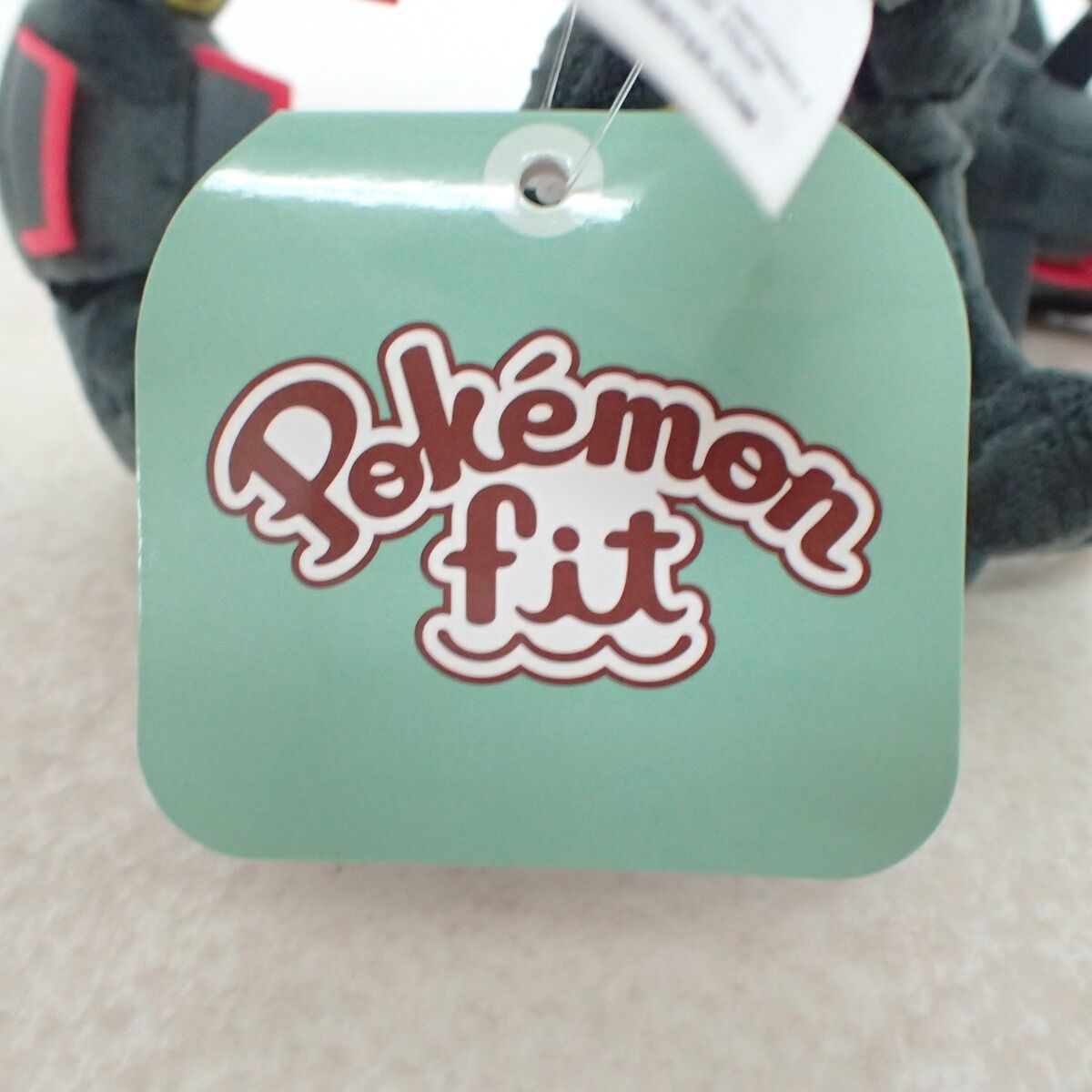 ポケモンセンター fit 黒いレックウザ ぬいぐるみ 紙タグ付き