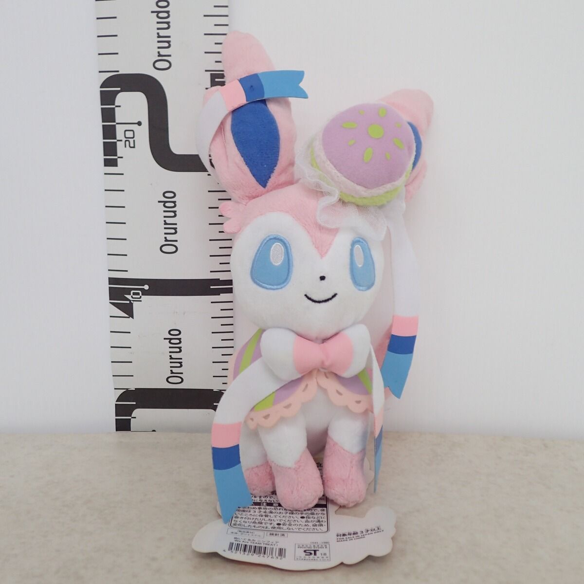 ポケモン ぬいぐるみ ニンフィア We Are TEAM TREAT ! ポケモンセンター ぬいぐるみ We Are TEAM TREAT! ニンフィア 紙タグ