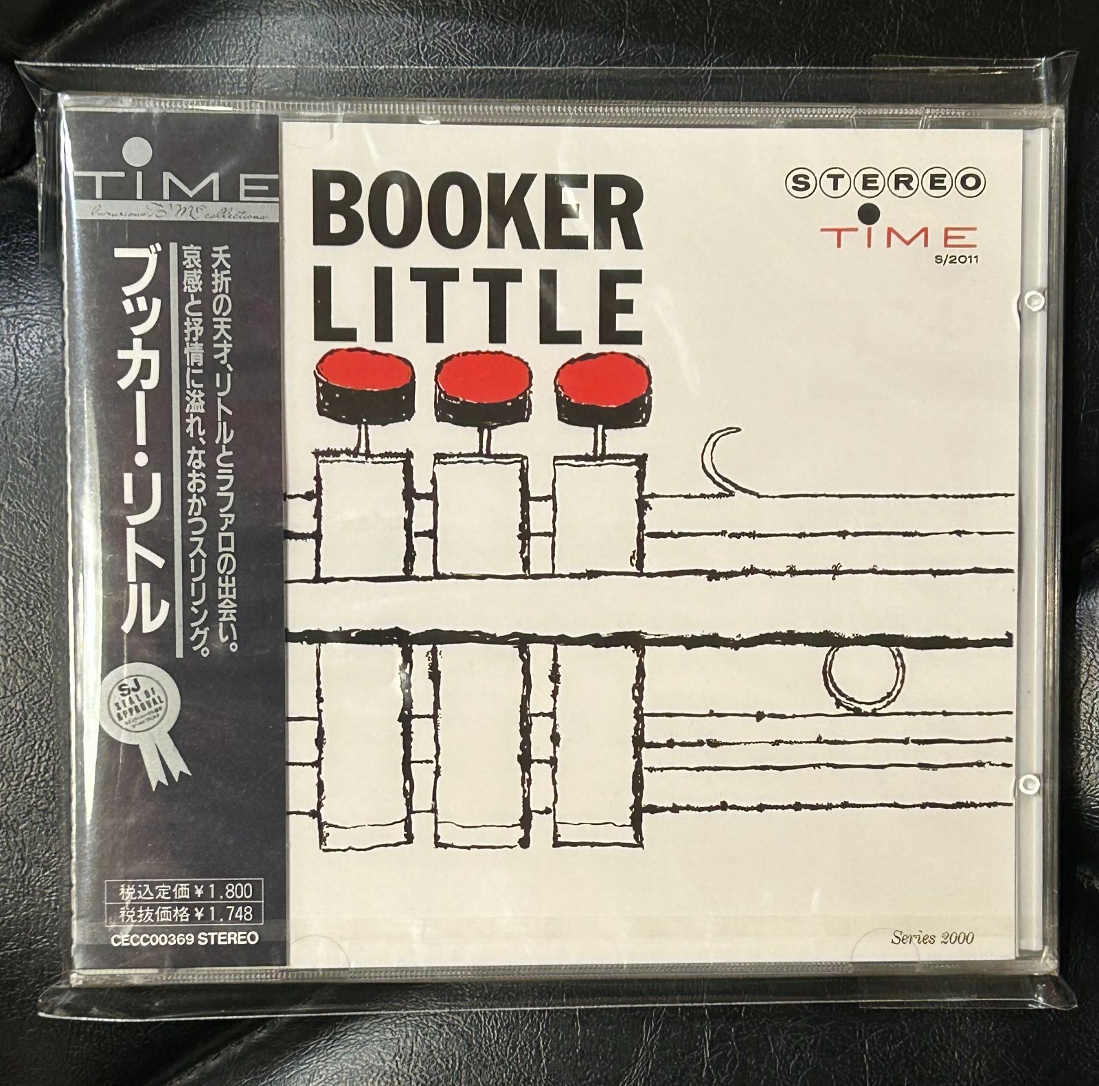 未開封CD】ブッカー・リトル「ブッカー・リトル」Booker Little