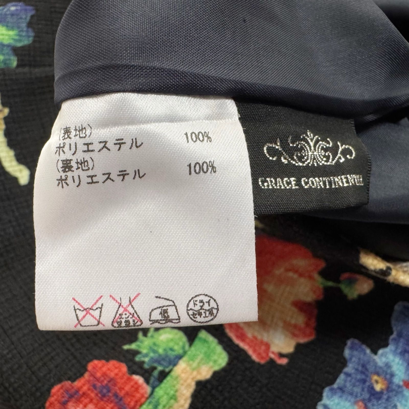 GRACE CONTINENTAL ワンピース 花柄 ブラック 半袖 - メルカリ