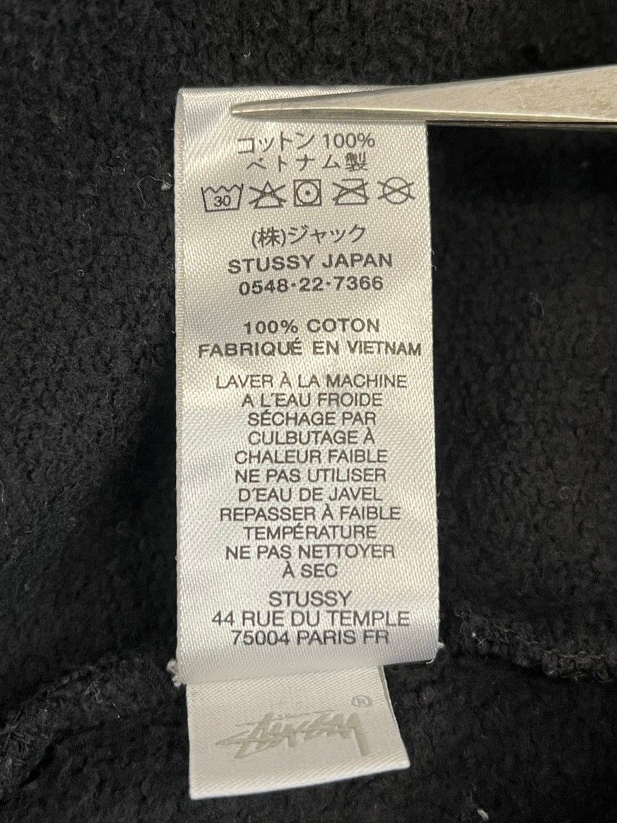 ステューシー STUSSY 刺繍 ロゴ スウェット 黒 HO22 118500 XL