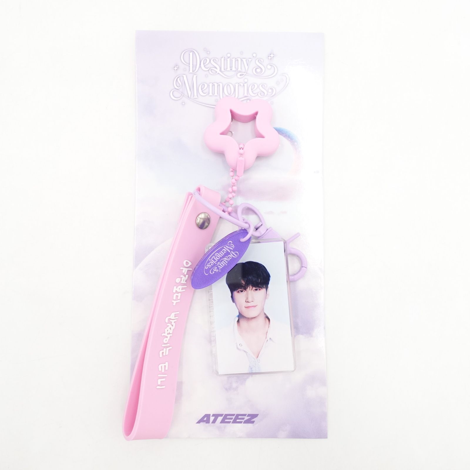 ATEEZ サン Destiny's Memories キーリング IDフォト 開封済 未使用