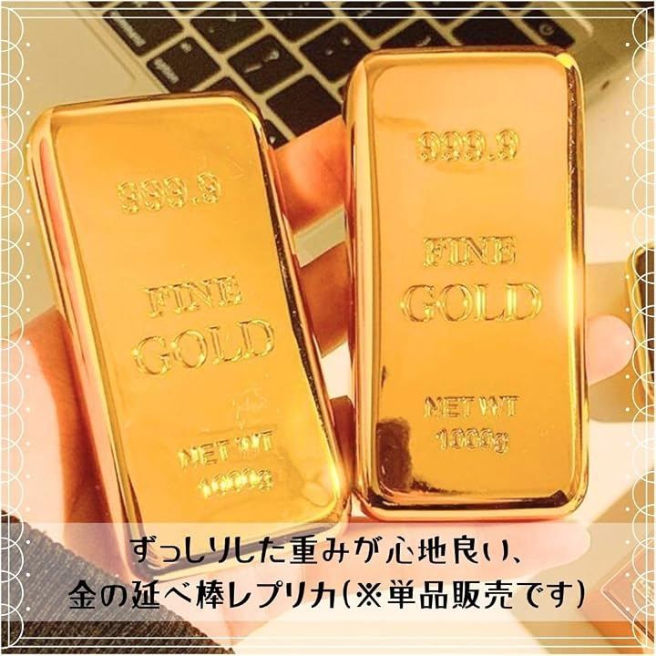 Solvanta 文鎮 金塊 レプリカ インゴット 金の延べ棒 ペーパーウェイト