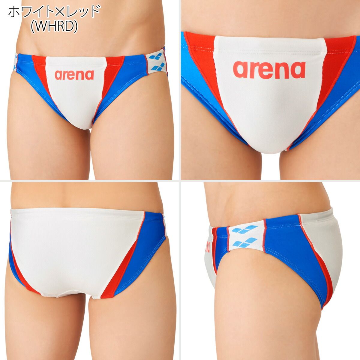アリーナ 練習水着 競泳水着 練習用 競泳 水泳 スイミング スイム