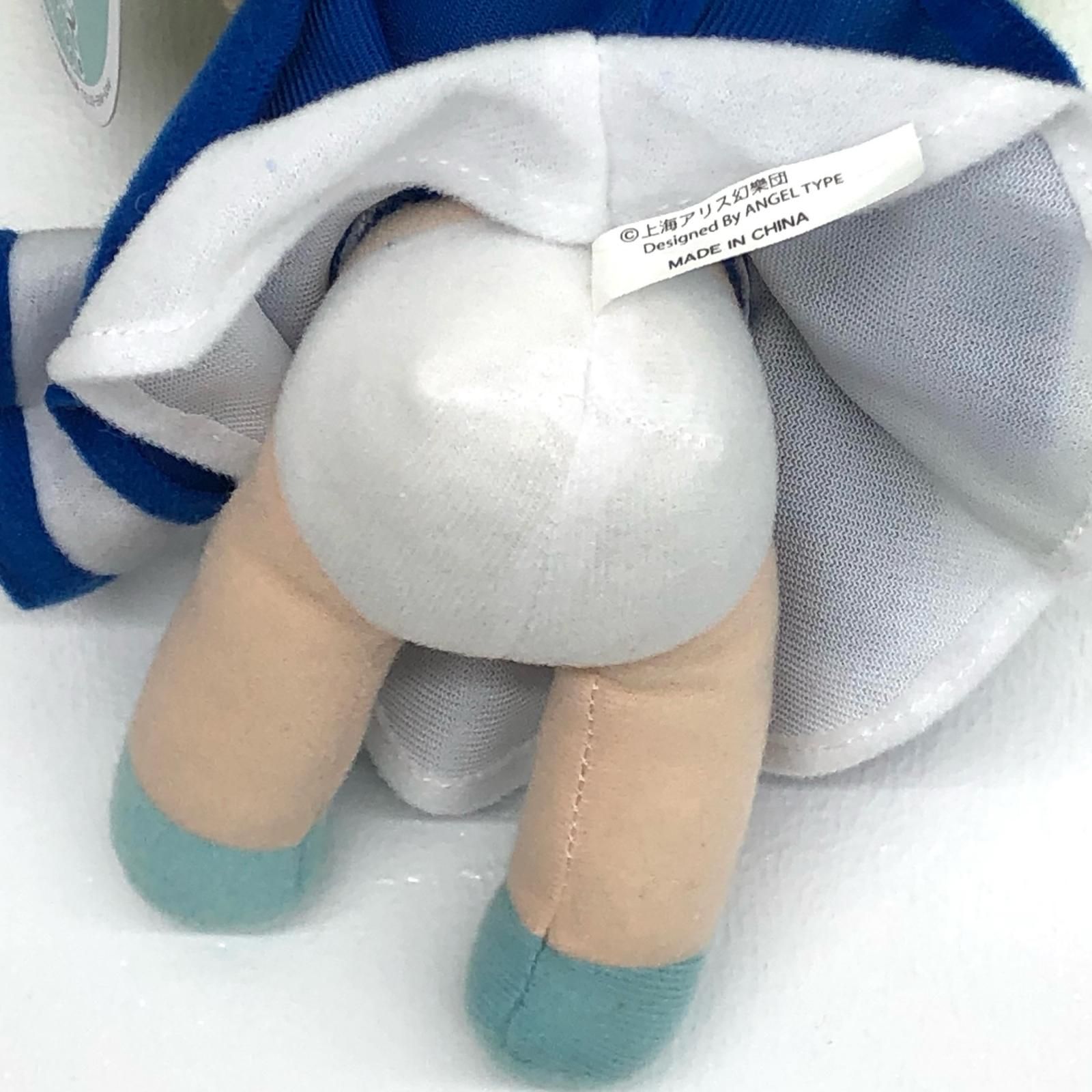 三重本店】 中古 [タグ有・美品]東風谷早苗ふもふもさなえ。東方