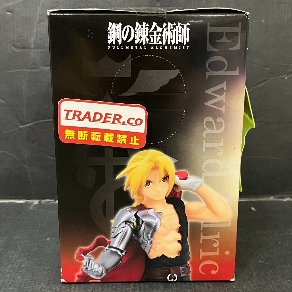 06w28083 鋼の錬金術師 エドワード・エルリック スペシャルフィギュア