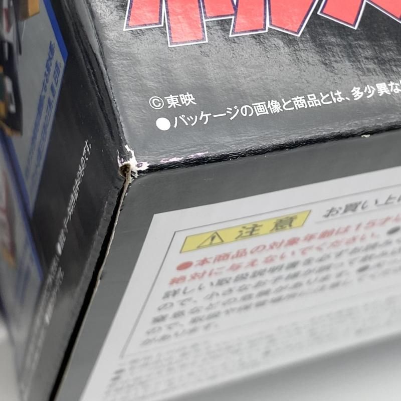 中古】未開封 SMP SHOKUGAN MODELING PROJECT 超電磁マシーン ボルテス