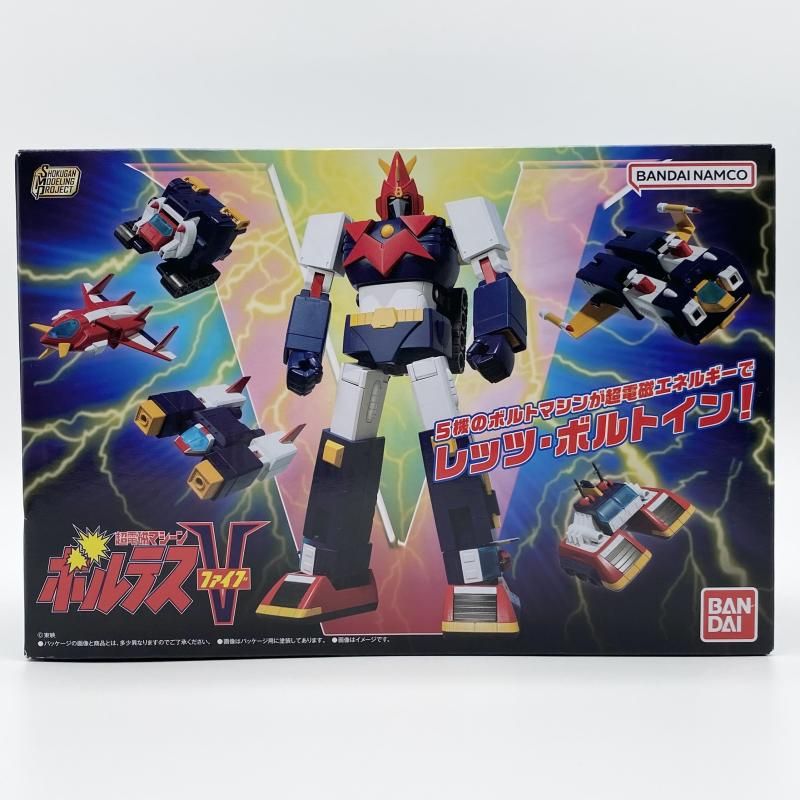 【中古】未開封 SMP SHOKUGAN MODELING PROJECT 超電磁マシーン ボルテスV ファイブ バンダイ[17][240017781343] 中古】未開封 SMP SHOKUGAN MODELING PROJECT 超電磁マシーン ボルテス