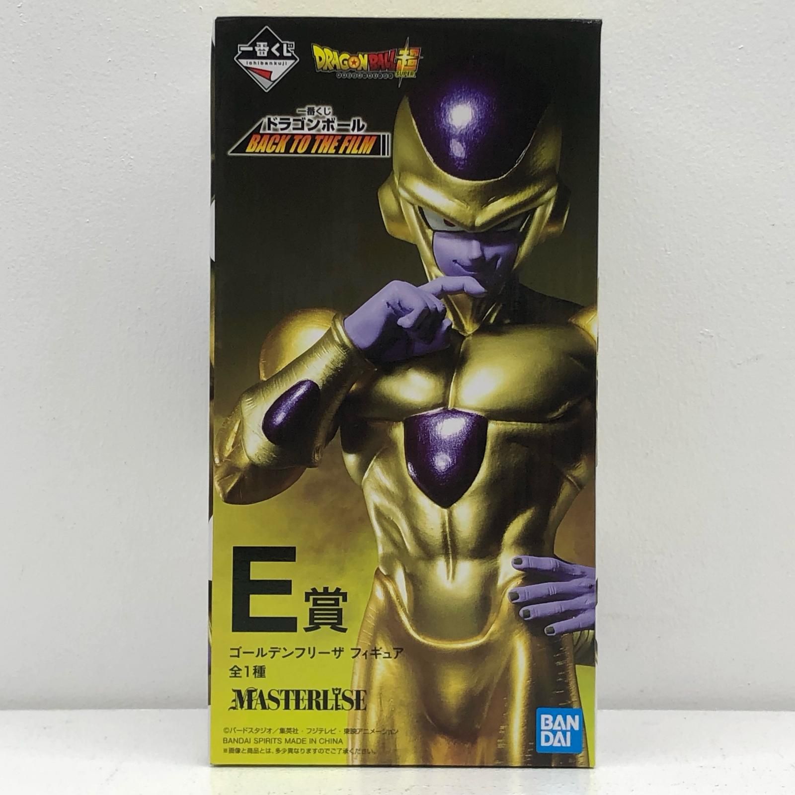 ⭐未使用品⭐1286 BACK TO THE FILM E賞 ゴールデンフリーザ TO 一番くじ ドラゴンボール BACK THE FILM ゴールデンフリーザ E賞
