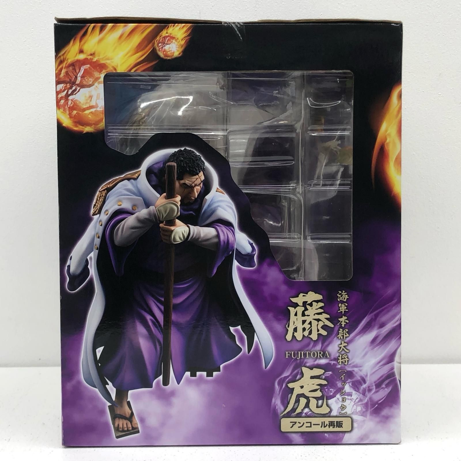 三重本店】 中古 海軍本部大将藤虎(イッショウ)「ワンピース