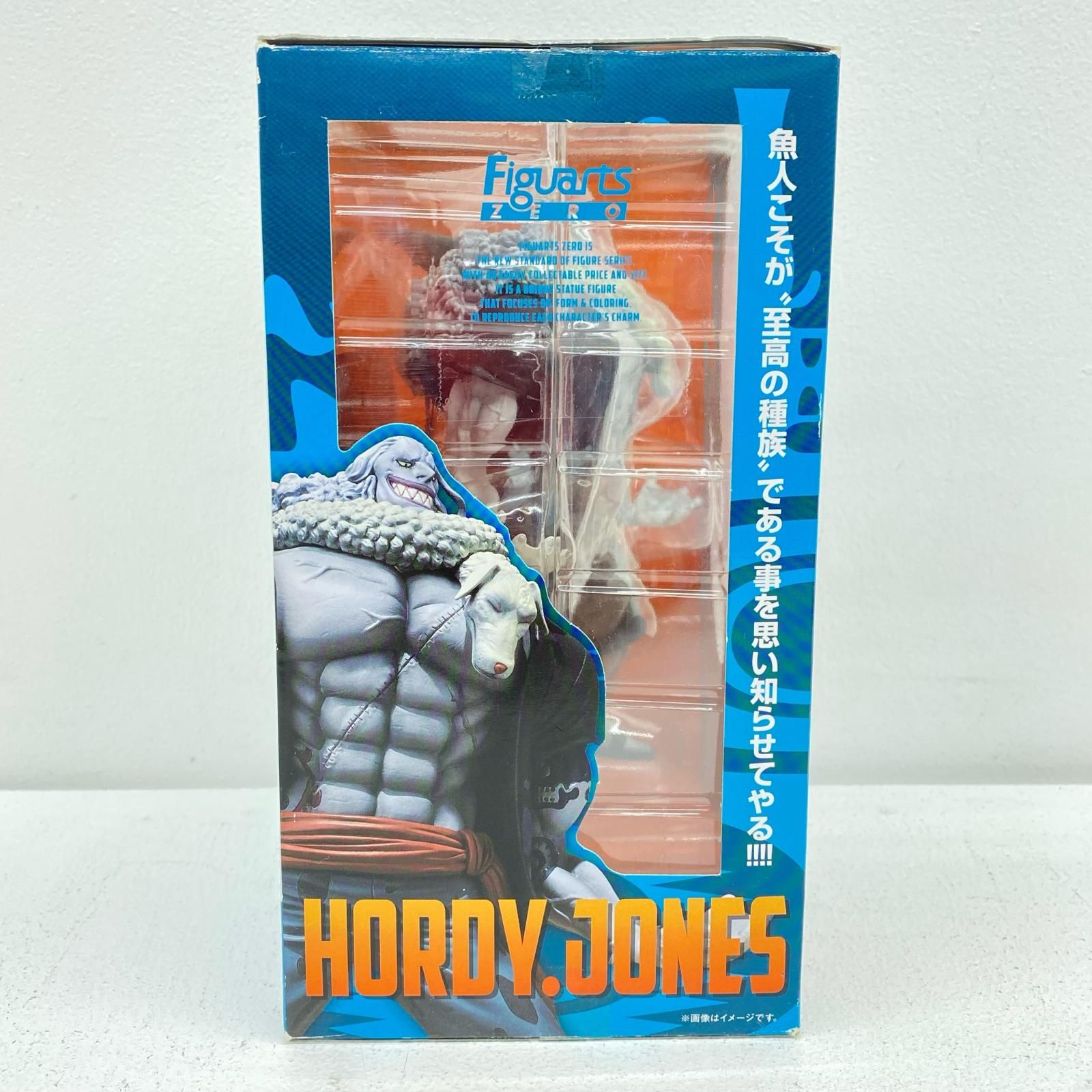 三重本店】 中古 フィギュアーツZEROホーディ・ジョーンズ「ワンピース