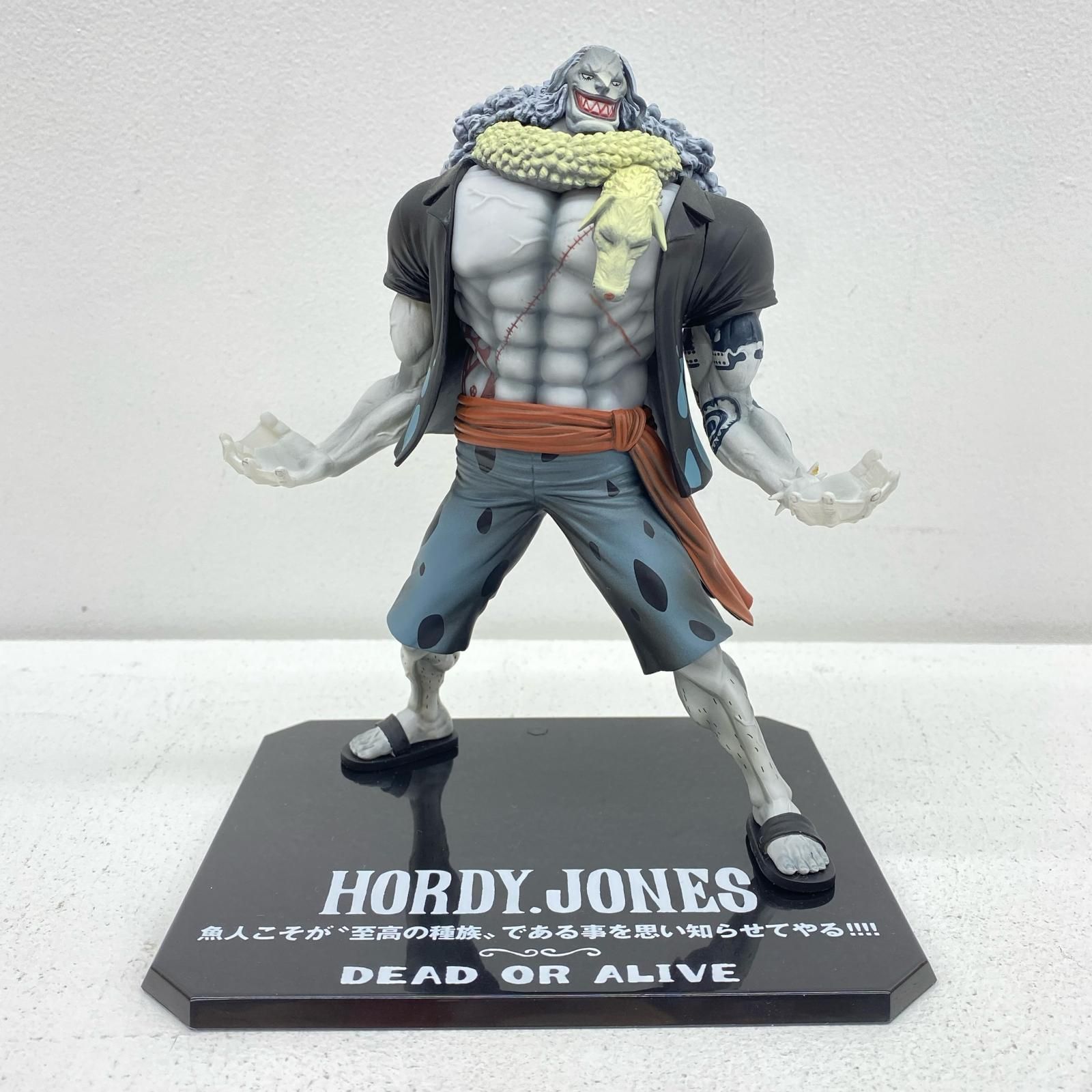 三重本店】 中古 フィギュアーツZEROホーディ・ジョーンズ「ワンピース