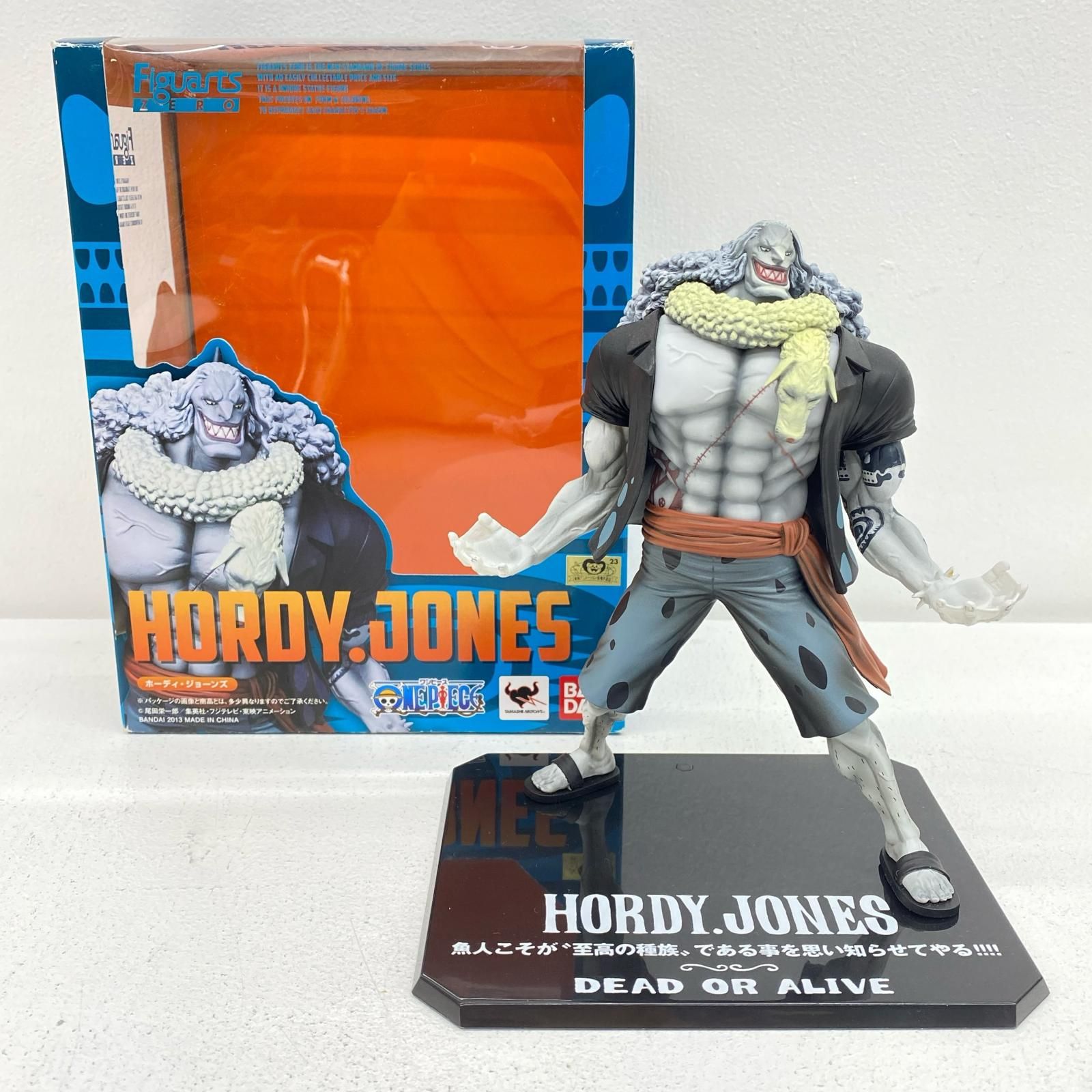 三重本店】 中古 フィギュアーツZEROホーディ・ジョーンズ「ワンピース