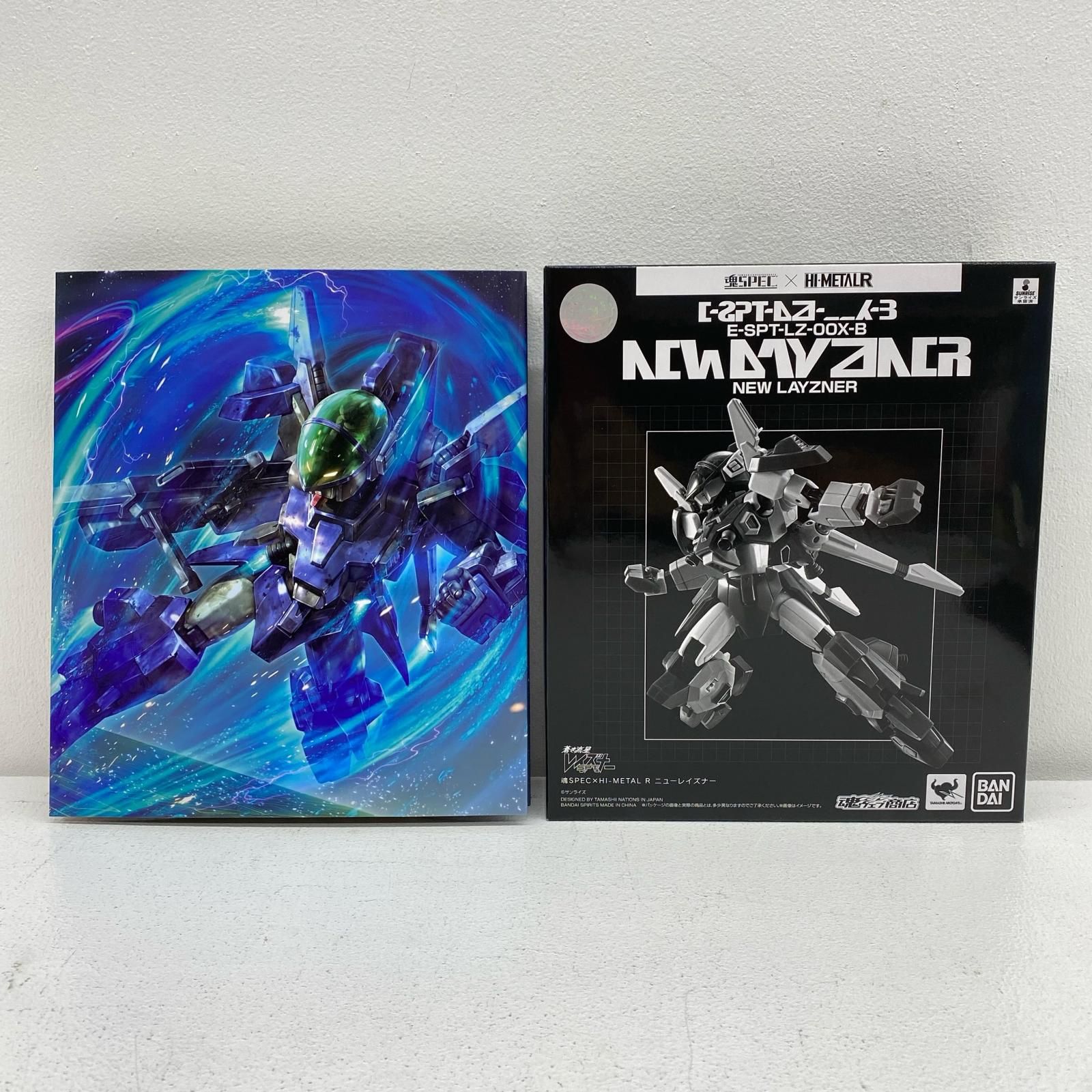 【三重本店】 中古 魂SPEC×HI-METALRニューレイズナー「蒼き流星SPTレイズナー」魂ウェブ商店限定 12,660円