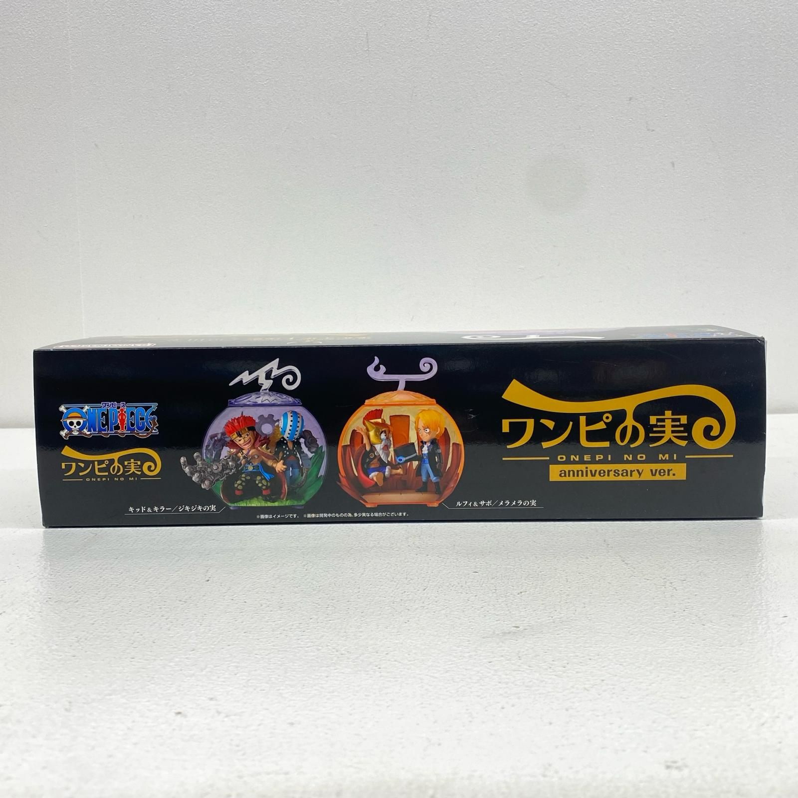 三重本店】 中古 ONE PIECE ワンピの実anniversary ver. - メルカリ