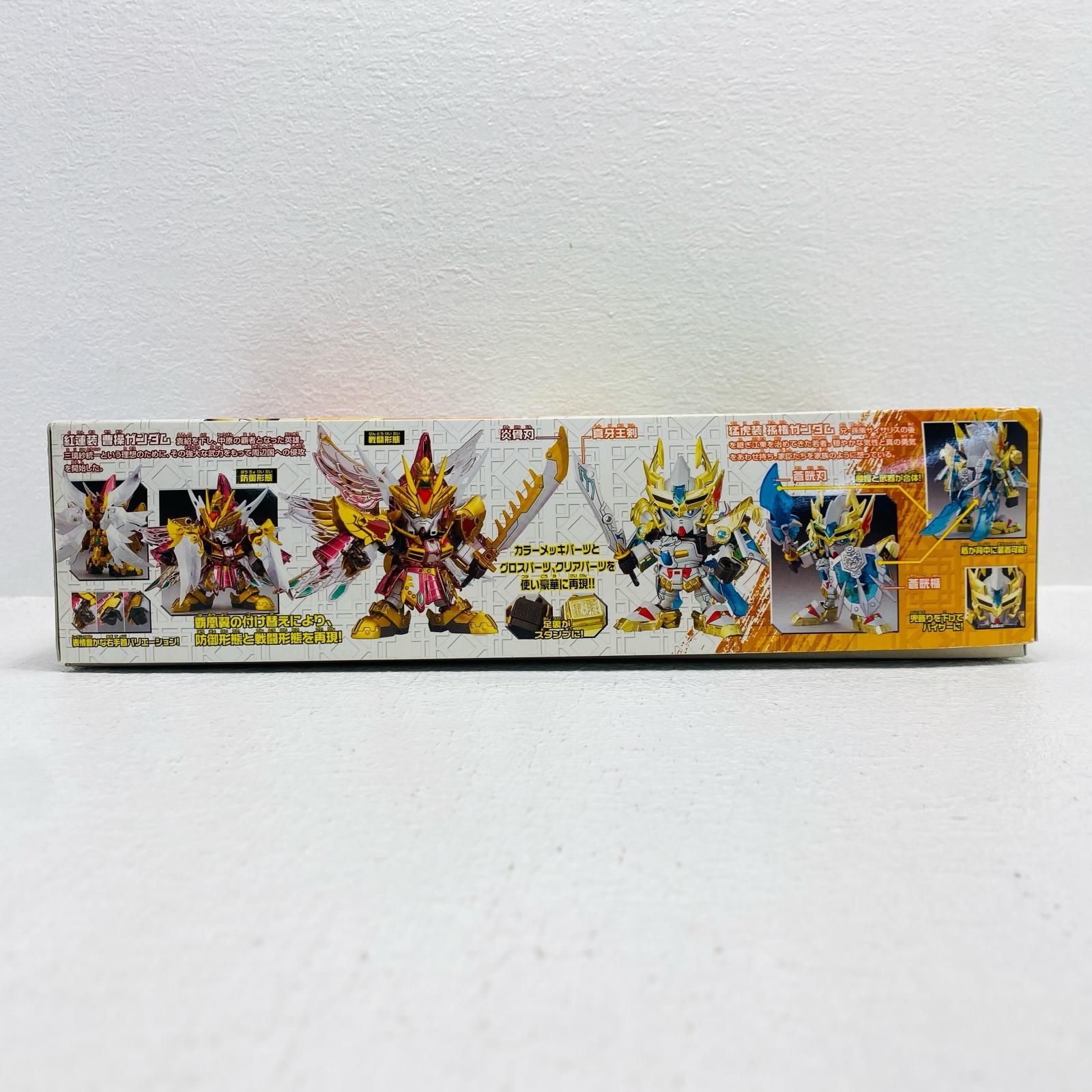 三重本店】 中古 044真紅蓮装曹操ガンダムVS猛虎装孫権ガンダム【赤壁