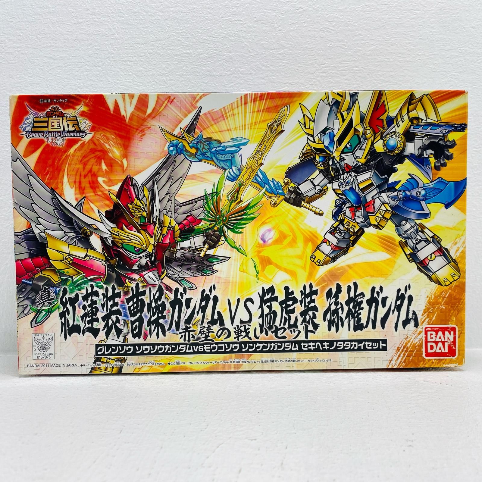 三重本店】 中古 044真紅蓮装曹操ガンダムVS猛虎装孫権ガンダム【赤壁