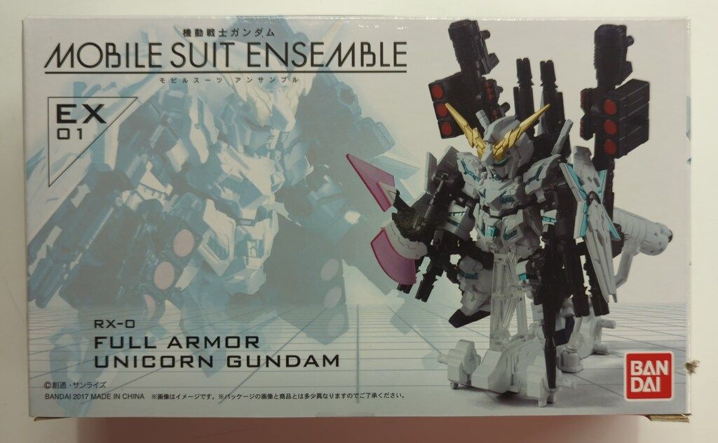 バンダイ MOBILE SUIT ENSEMBLE 機動戦士ガンダムUC フルアーマーユニコーンガンダム EX01
